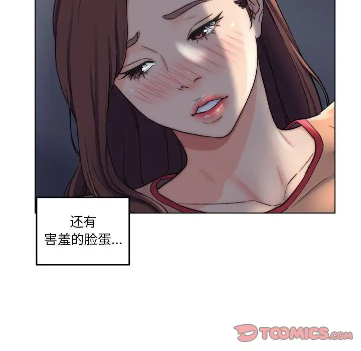 第6话 - 第58.jpg页