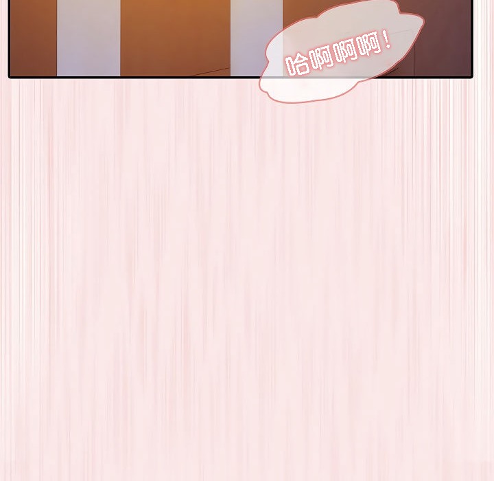 第4话 - 第139.jpg页