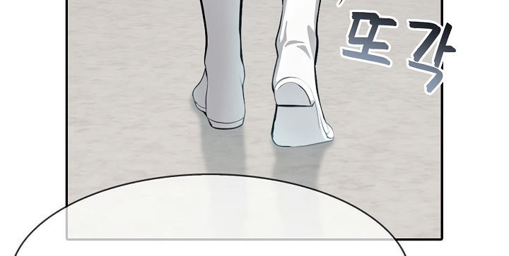第5话 - 第11.jpg页