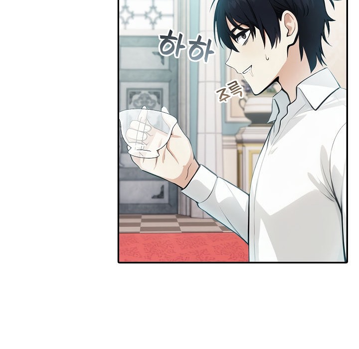 第5话 - 第54.jpg页