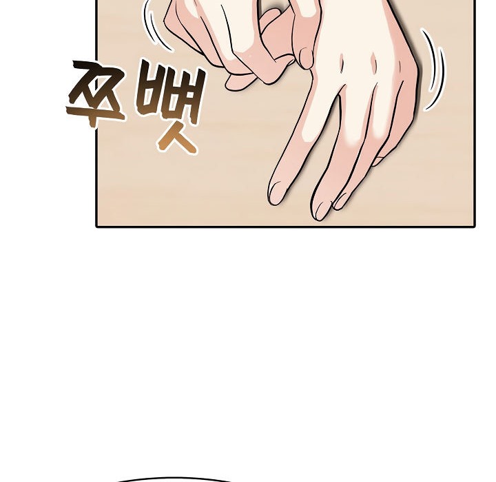 第5话 - 第88.jpg页