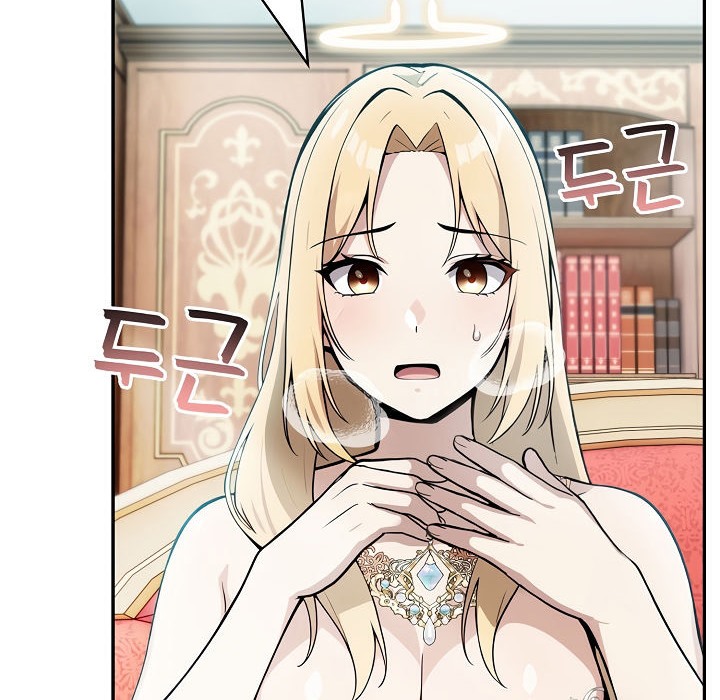 第5话 - 第94.jpg页