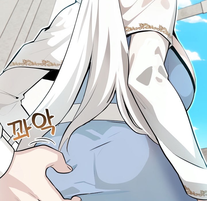 第5话 - 第144.jpg页
