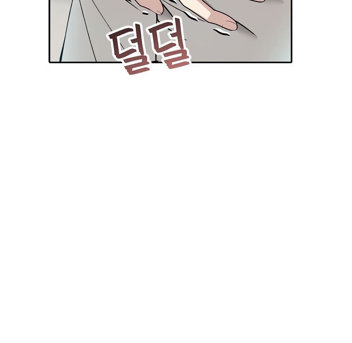 第6话 - 第59.jpg页