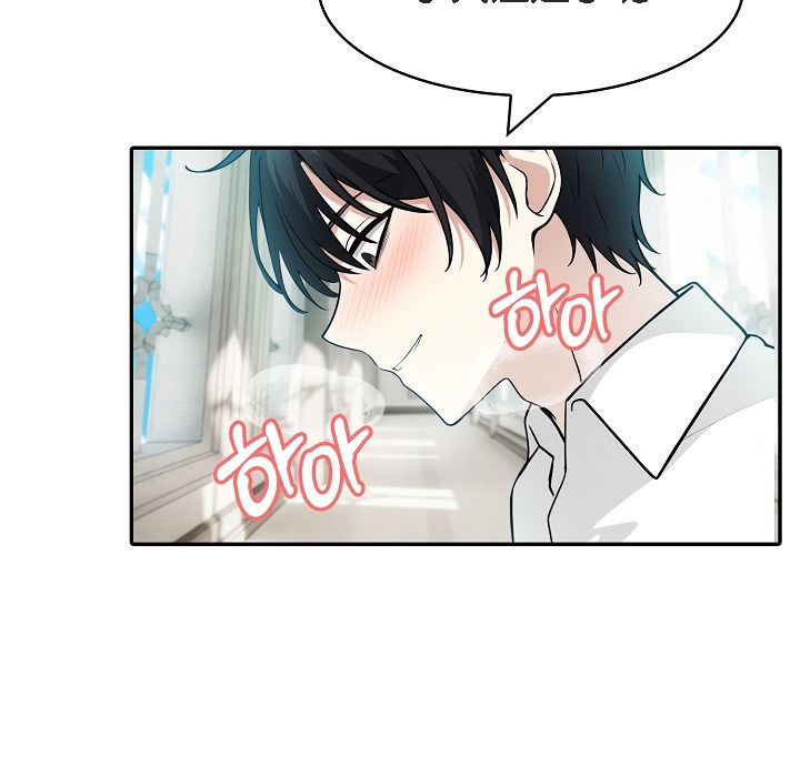 第6话 - 第77.jpg页