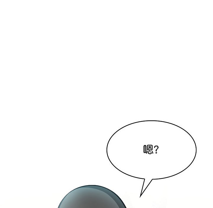 第6话 - 第88.jpg页