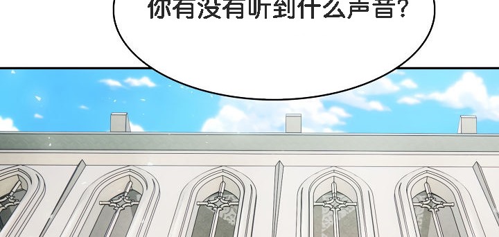 第6话 - 第92.jpg页