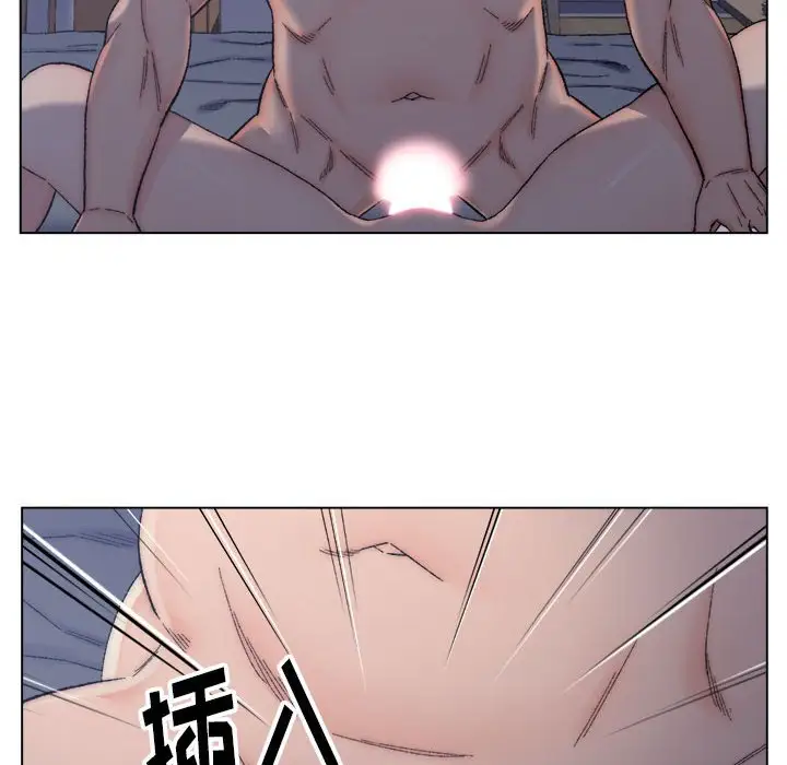 第7话 - 第51.jpg页