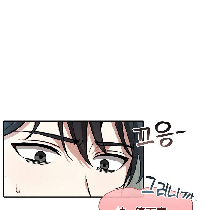第7话 - 第47.jpg页