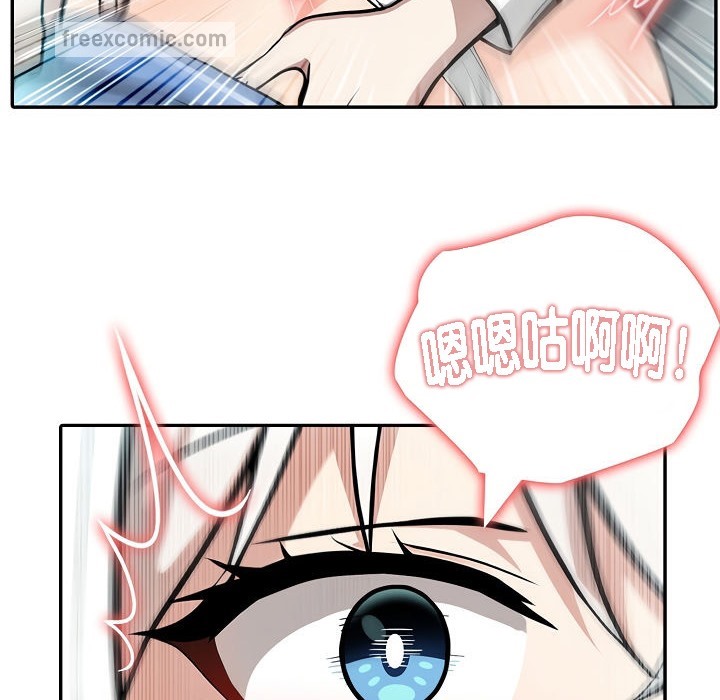 第7话 - 第50.jpg页