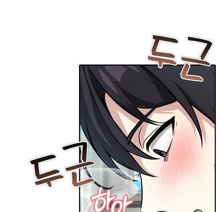 第7话 - 第57.jpg页