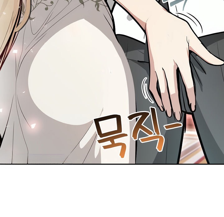 第7话 - 第151.jpg页