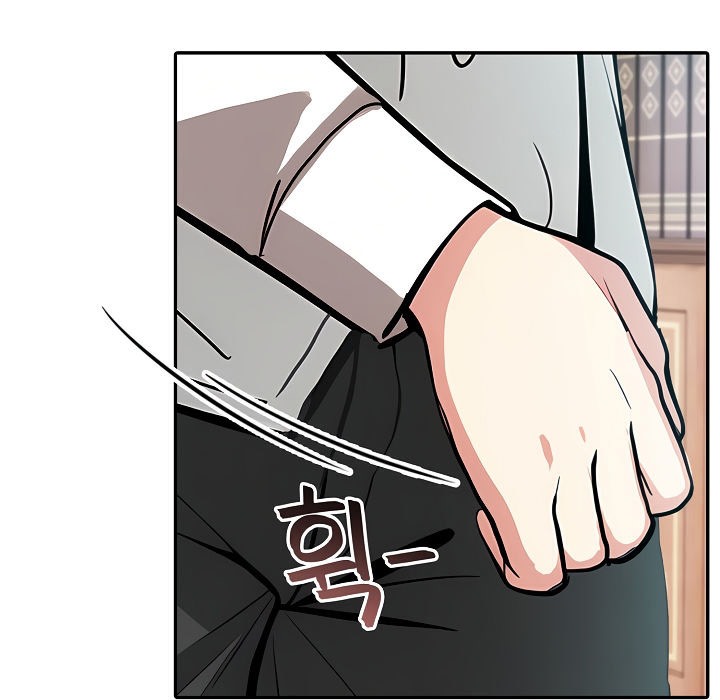 第8话 - 第53.jpg页