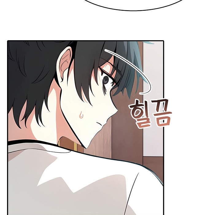 第8话 - 第97.jpg页