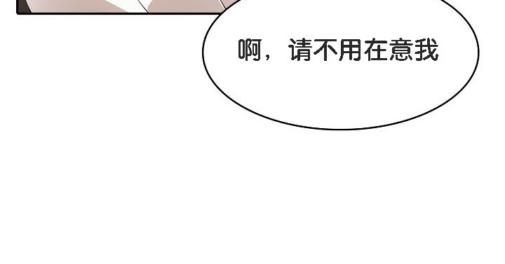 第8话 - 第102.jpg页