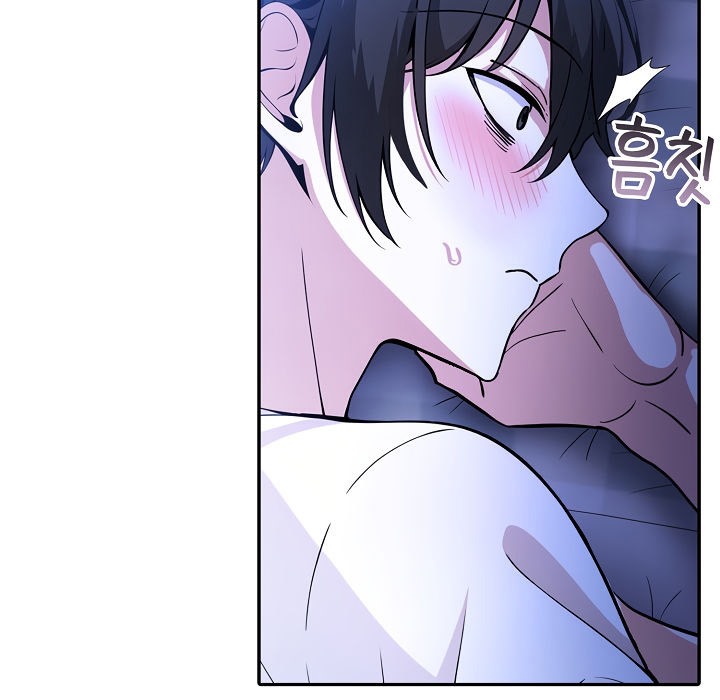 第8话 - 第133.jpg页