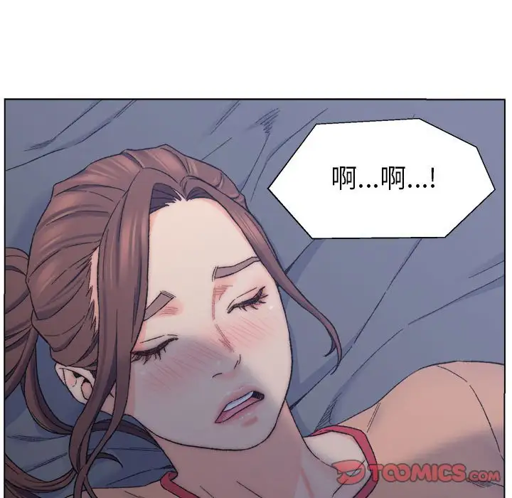 第7话 - 第54.jpg页