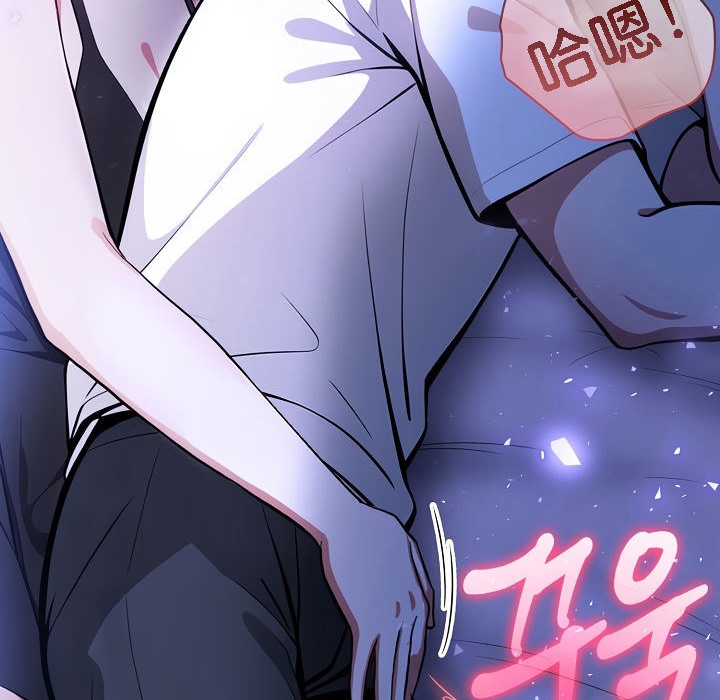 第8话 - 第144.jpg页
