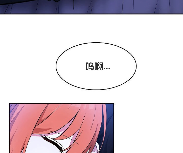 第9话 - 第10.jpg页