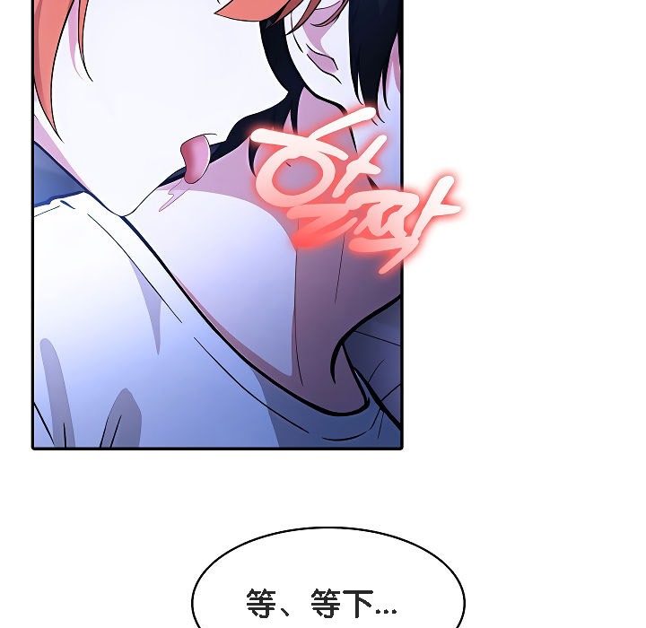 第9话 - 第11.jpg页