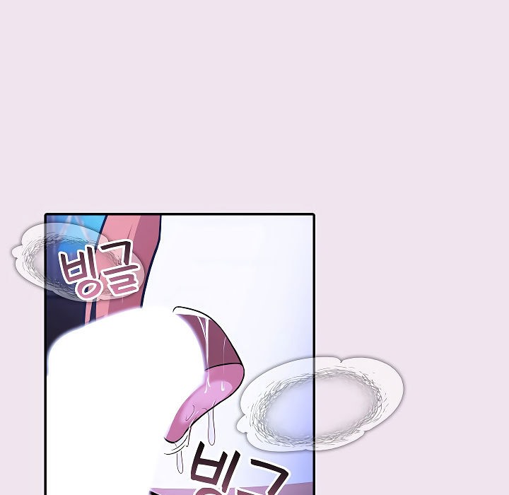 第9话 - 第75.jpg页