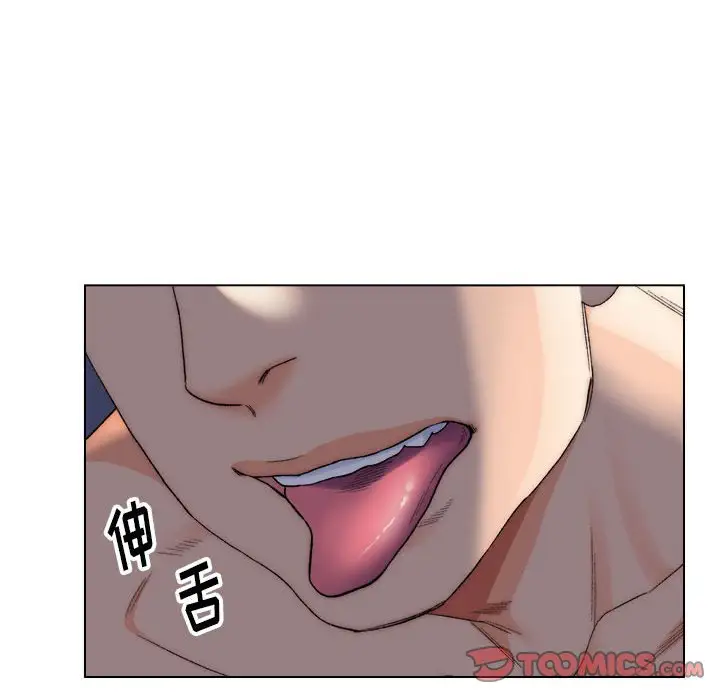 第6话 - 第66.jpg页
