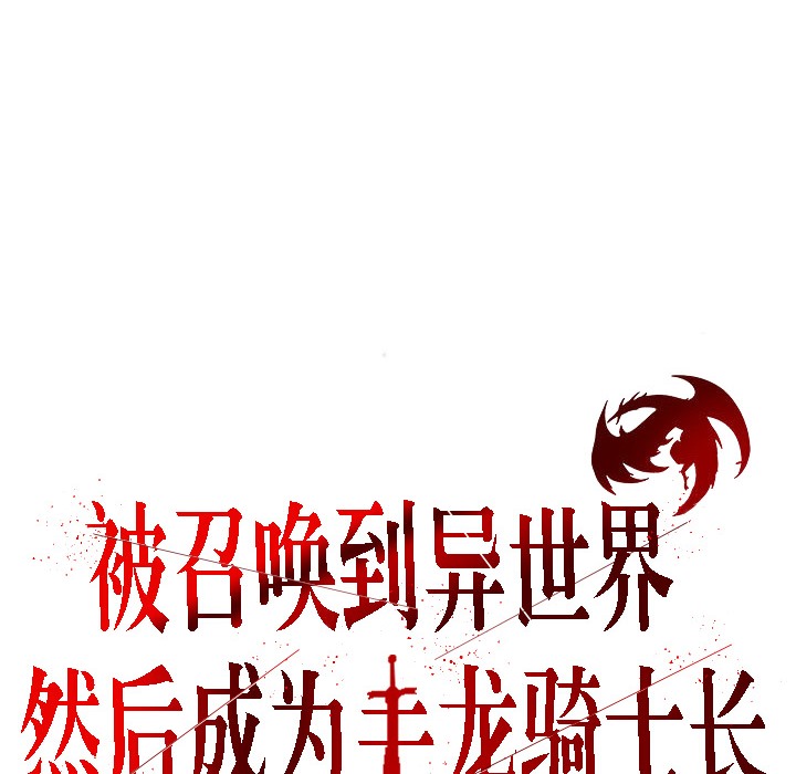 第10话 - 第2.jpg页