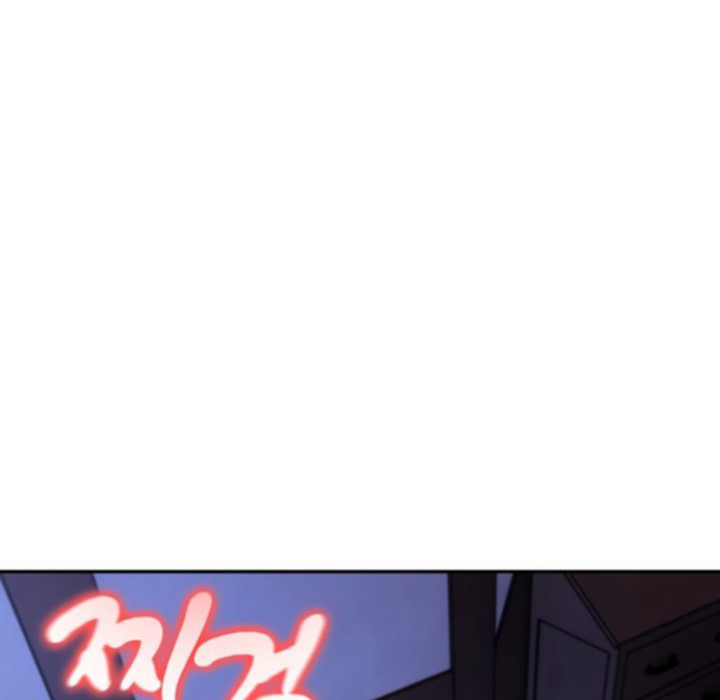 第10话 - 第4.jpg页