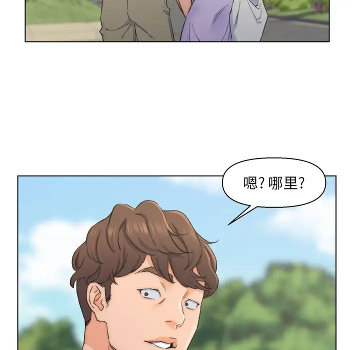 第8话 - 第24.jpg页