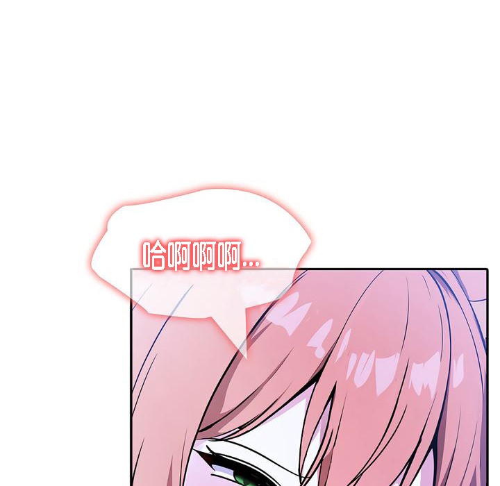 第10话 - 第112.jpg页
