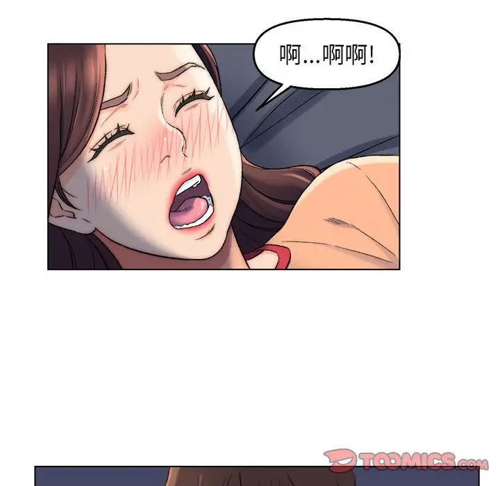第6话 - 第68.jpg页