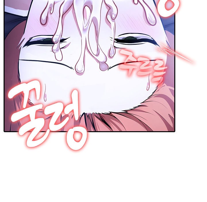 第11话 - 第14.jpg页