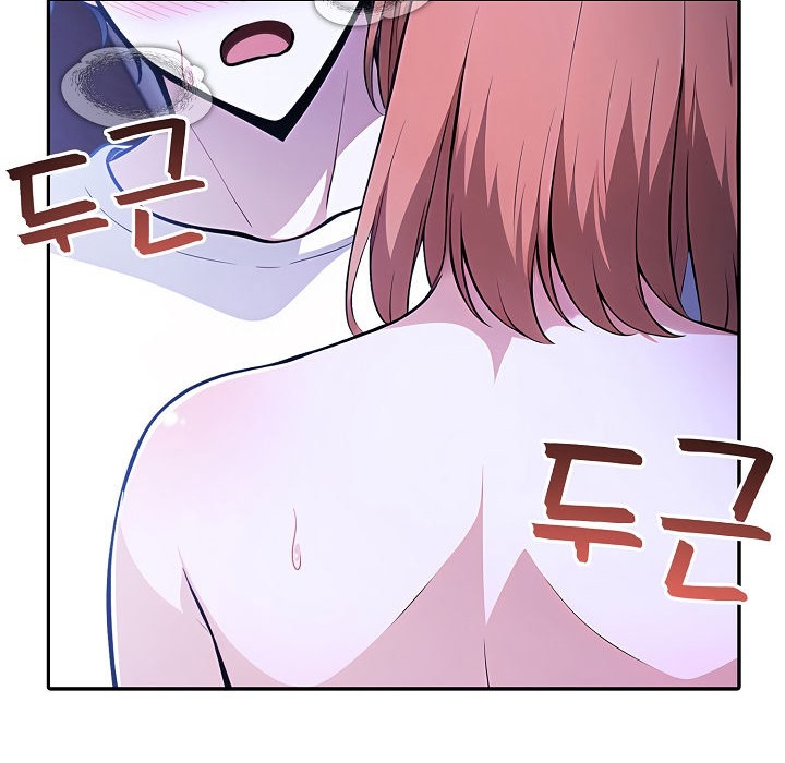 第11话 - 第30.jpg页