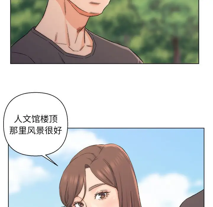 第8话 - 第25.jpg页