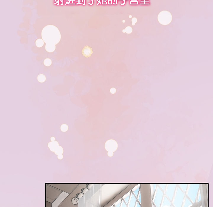 第11话 - 第57.jpg页