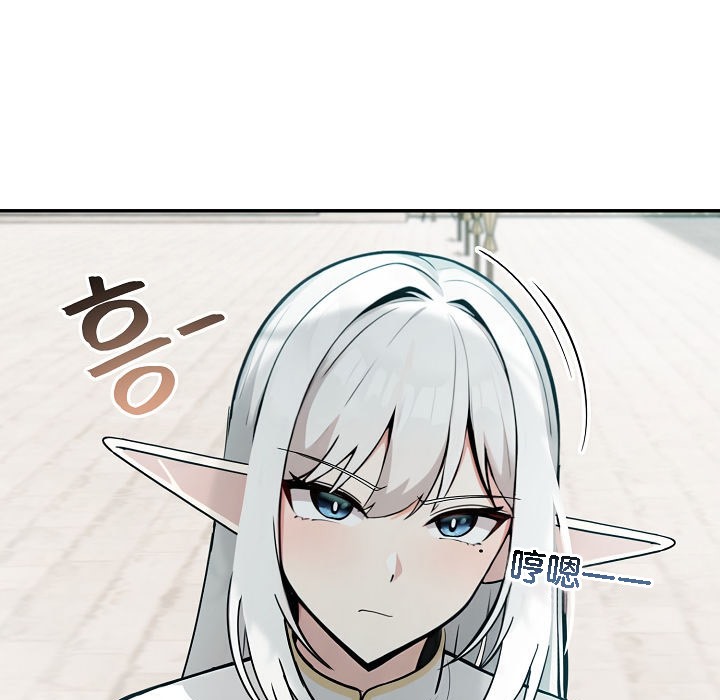 第11话 - 第135.jpg页