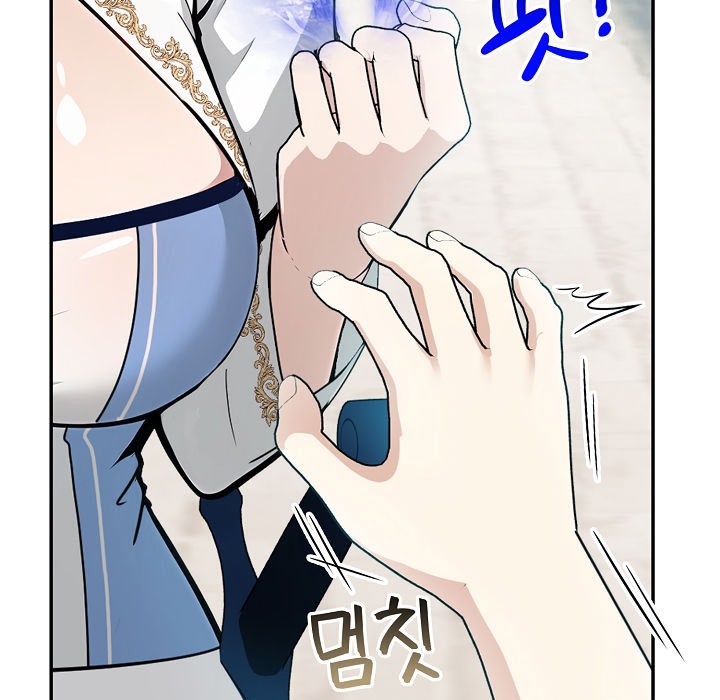 第11话 - 第147.jpg页