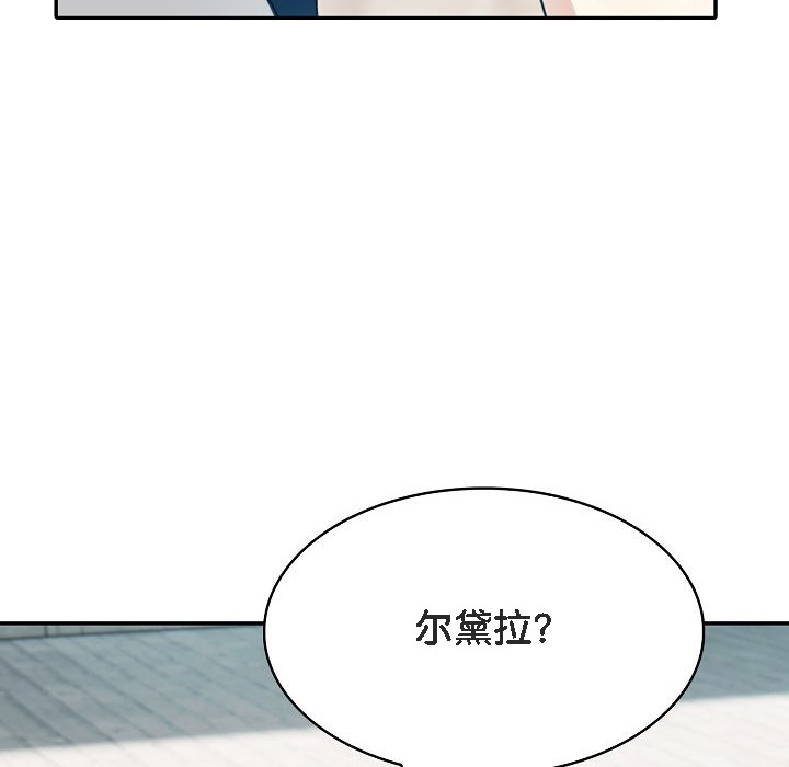第11话 - 第148.jpg页