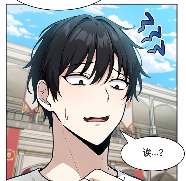 第11话 - 第152.jpg页