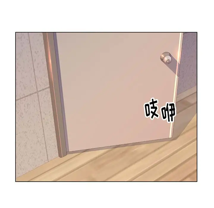 第8话 - 第28.jpg页