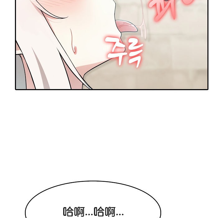 第13话 - 第37.jpg页
