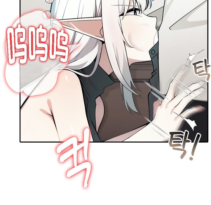 第13话 - 第92.jpg页