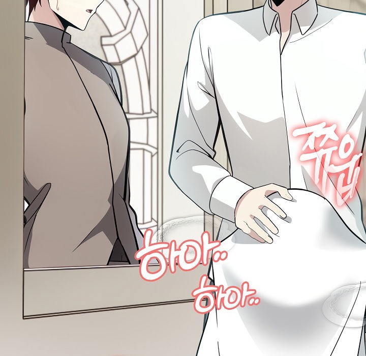第13话 - 第133.jpg页