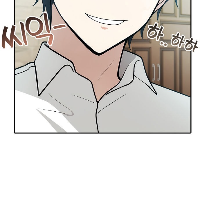 第14话 - 第16.jpg页