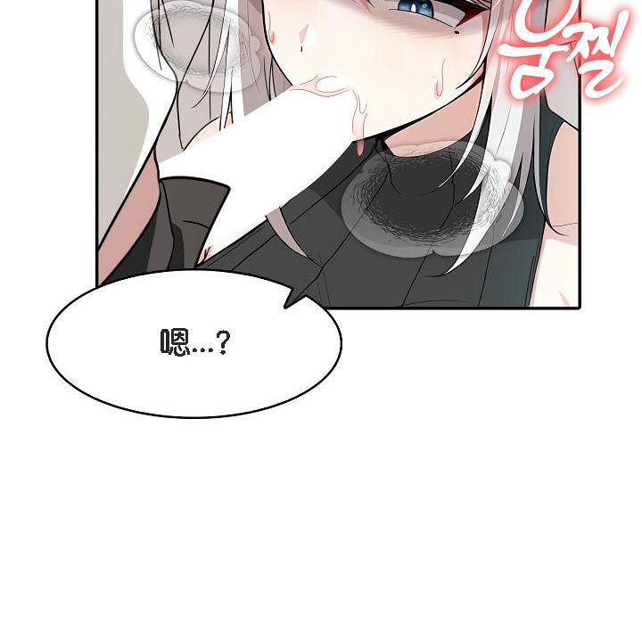 第14话 - 第23.jpg页