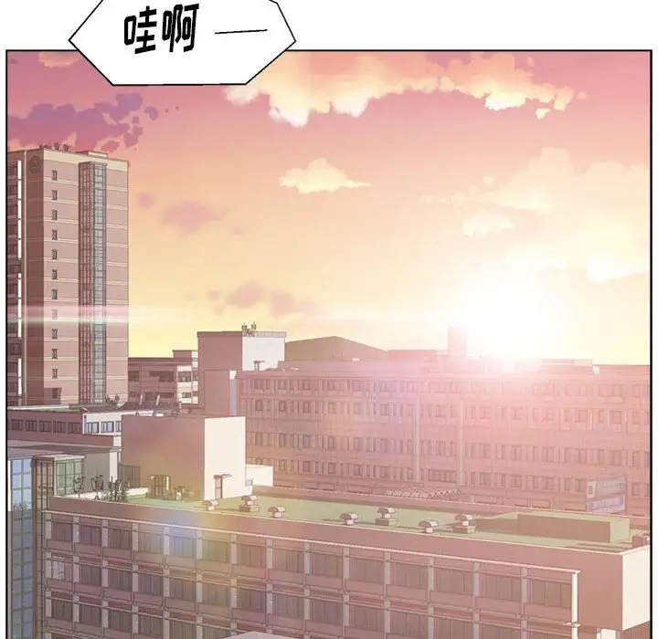 第8话 - 第31.jpg页