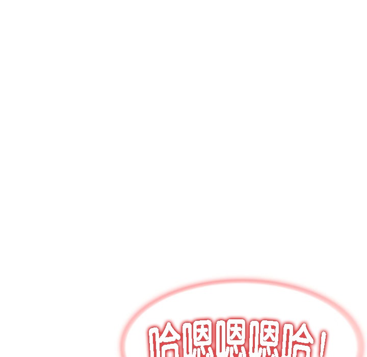 第14话 - 第108.jpg页