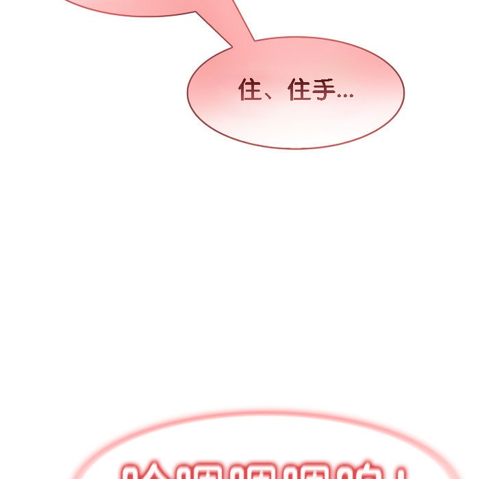 第14话 - 第126.jpg页