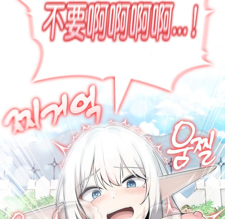 第14话 - 第154.jpg页