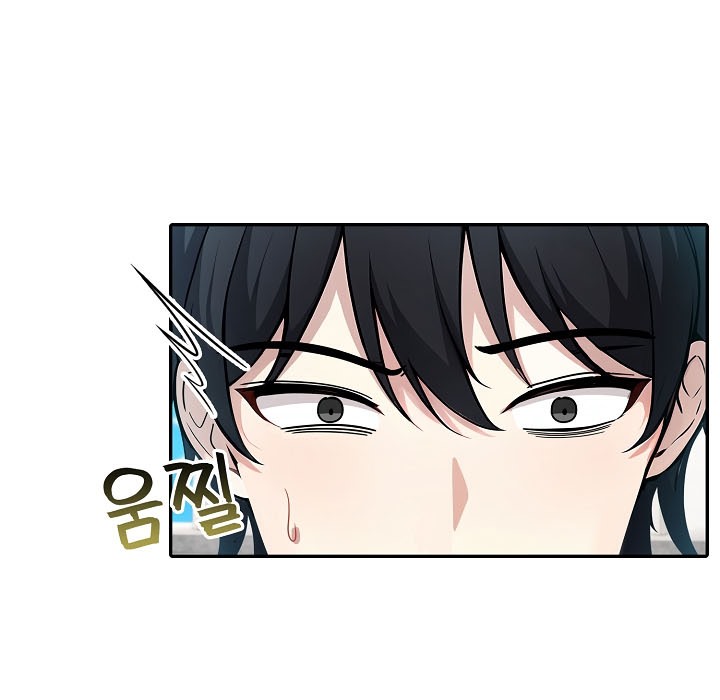 第16话 - 第11.jpg页